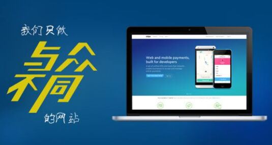 雷火电竞登录-银河战舰沉没之夜：皇马止步欧冠引爆足坛的五大争议漩涡