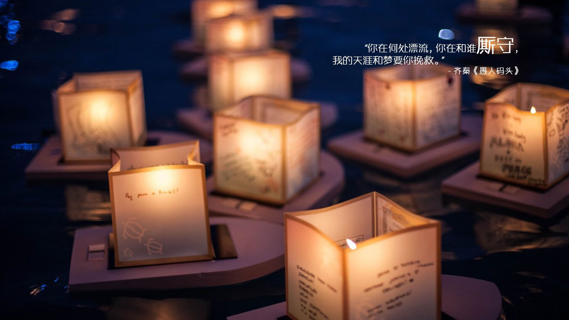 将名字刻在星空的夜晚，奥利维耶与那记永恒的射门