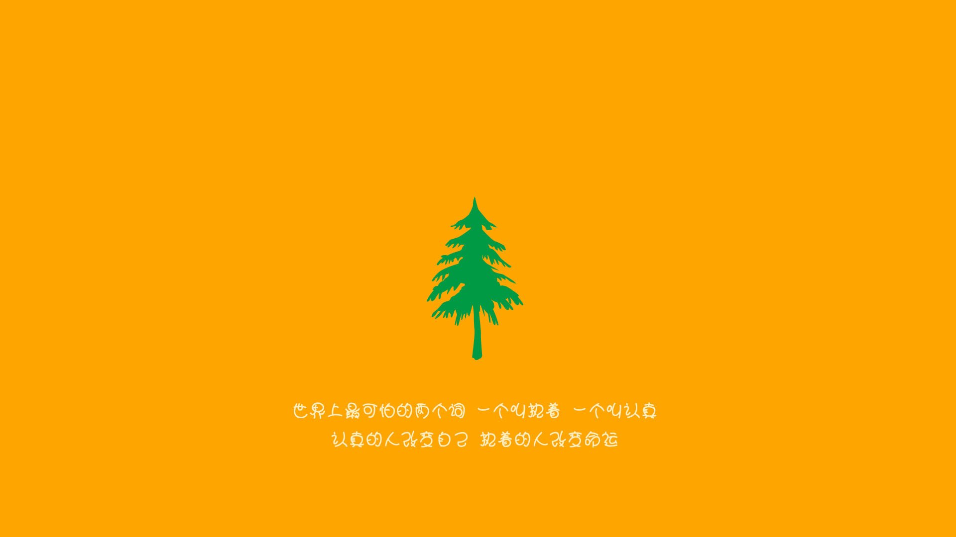 封神之夜，拉文在2026世界杯上的唯一独舞，如何用制胜一击重新定义伟大