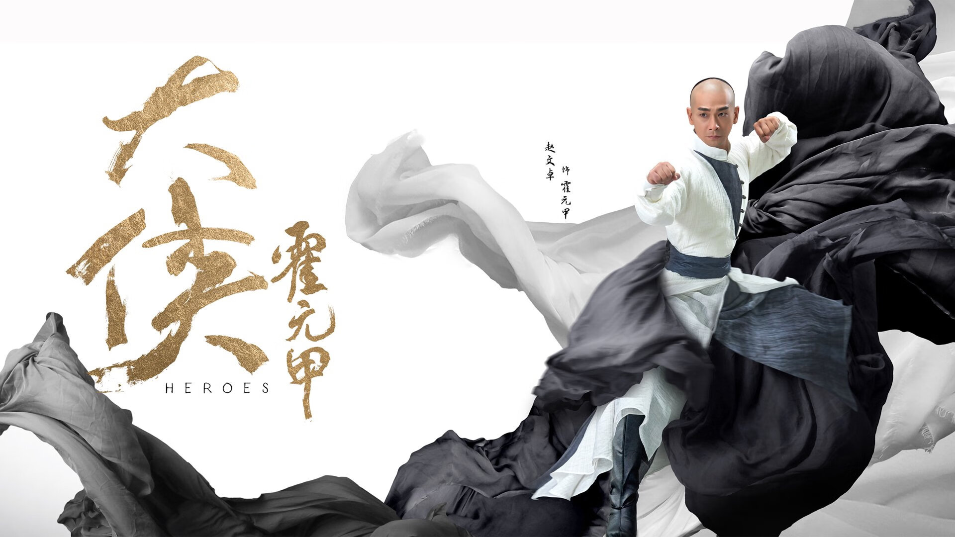 孤注一掷,2026世界杯A组,澳大利亚的狂野突围与布罗佐维奇的致命一击