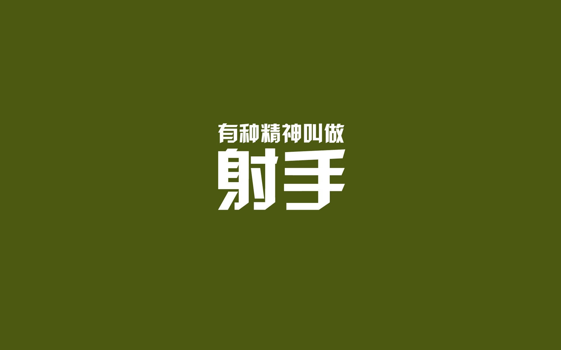 雷火电竞合作-黄沙席卷北欧童话，2026世界杯B组，阿联酋铁骑踏碎丹麦，卢卡库的孤星坠落之夜