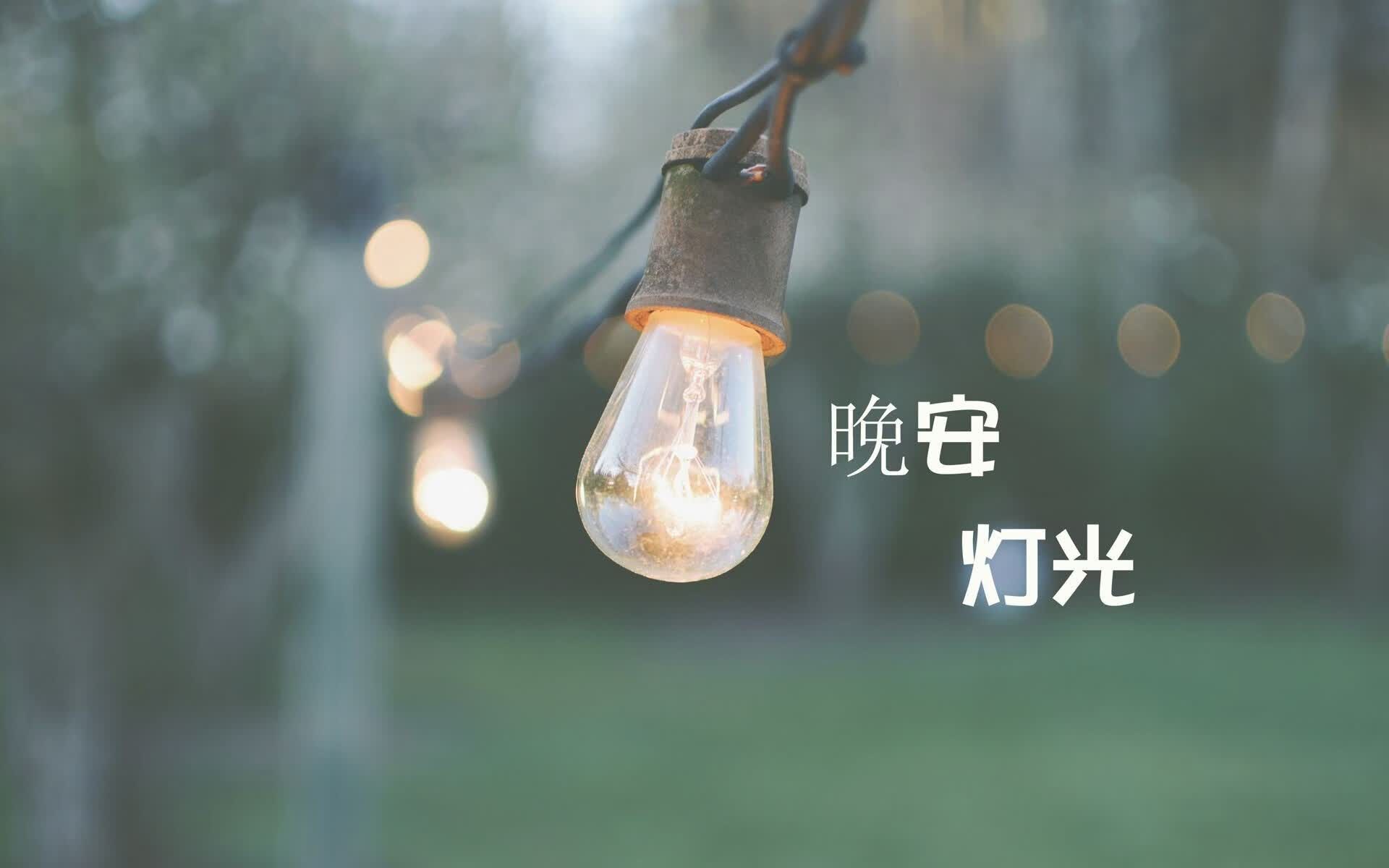 雷火电竞官网-撕裂柏林墙，摩洛哥的红色风暴与布罗佐维奇的孤星闪耀