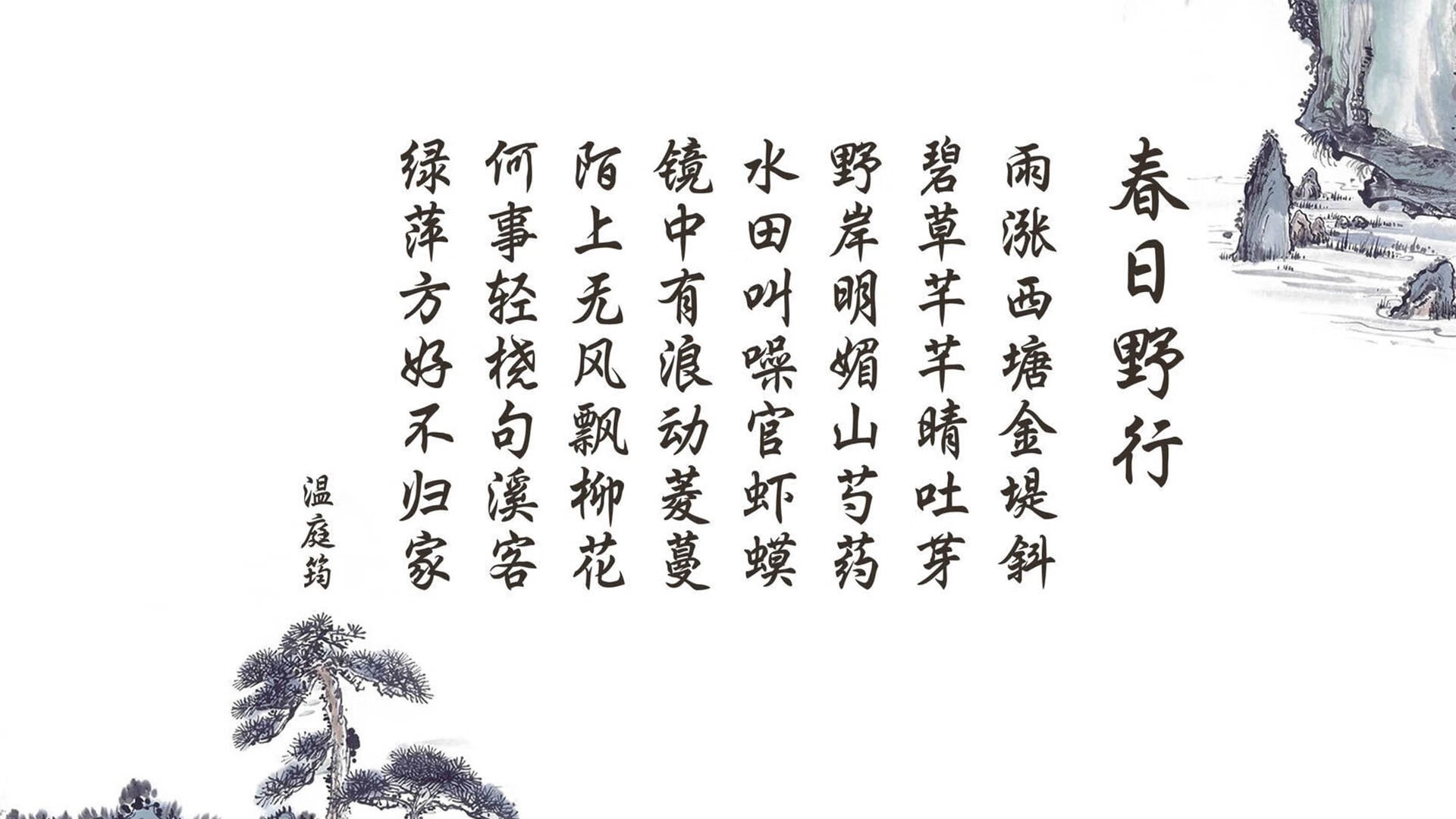 极光与桑巴的碰撞,久保建英撕裂巴西防线,芬兰冰火奇迹挺进2026决赛
